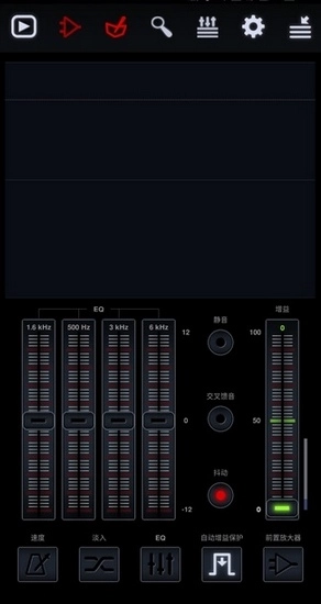NeutronPlayer(中子播放器2026)正版图3