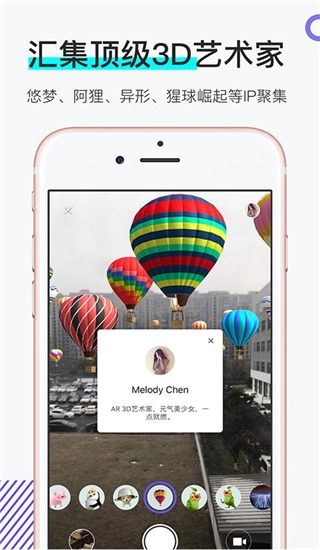 网易洞见图2