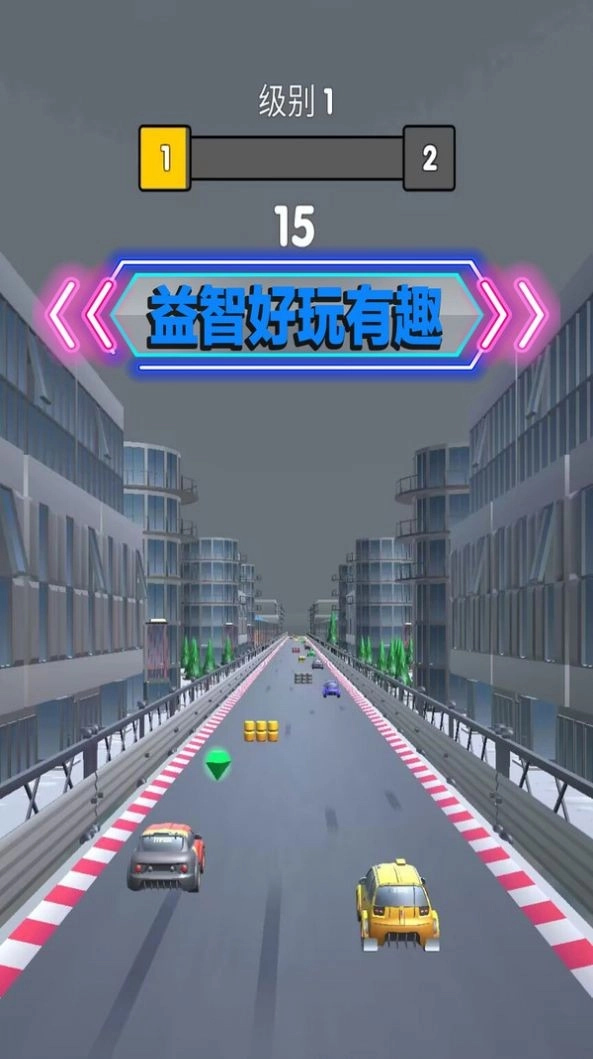 永不言弃的冒险图3
