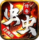 虫虫传奇手机版