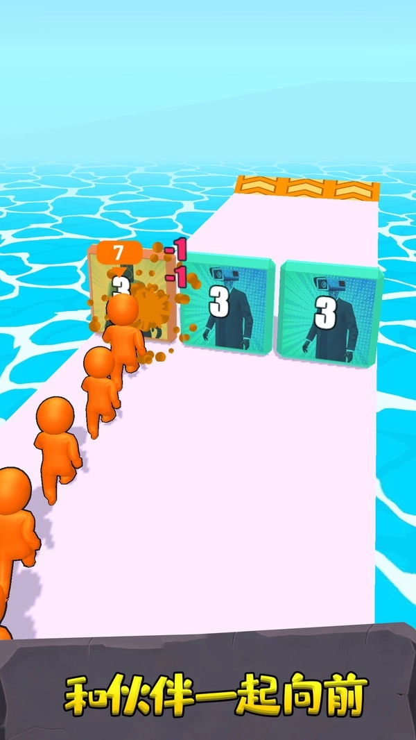 超级英雄自由之战游戏最新版图2