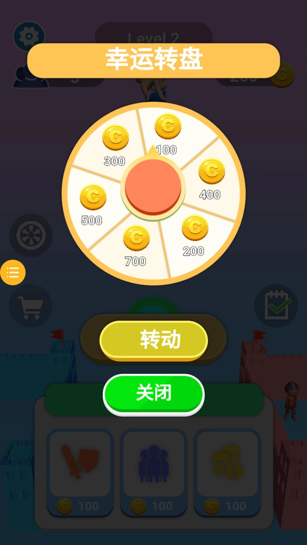 无限格斗王手游免费版图3