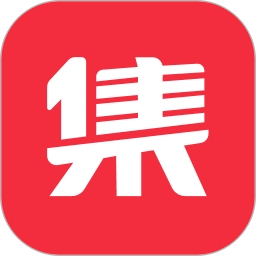 集省会员