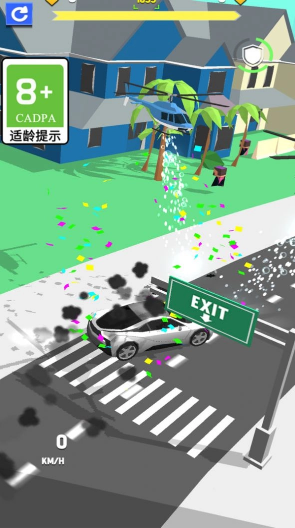 停车入位(1)