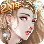 天使纪元游戏纯净最新版