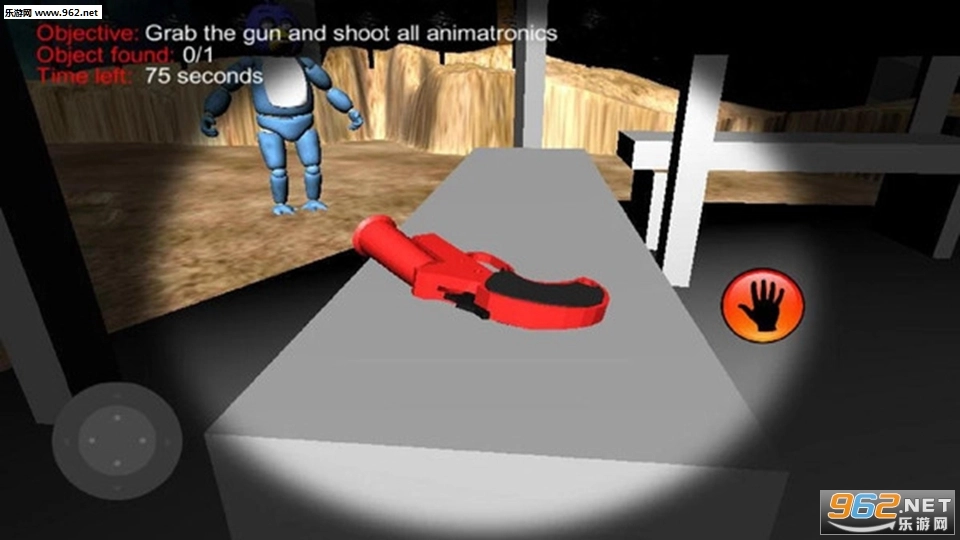 生物重生中文版图4