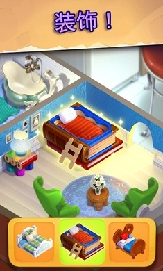 老鼠屋谜题故事安卓版