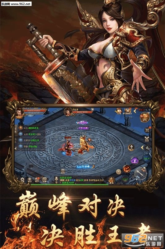 单职业迷失BT版