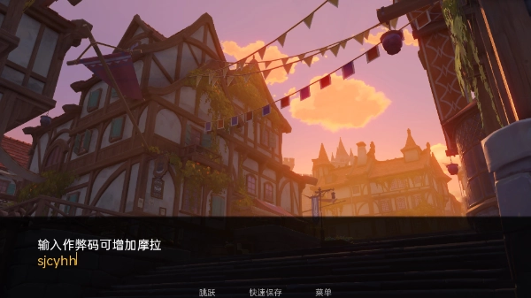 可莉的恶作剧手机最新版图1