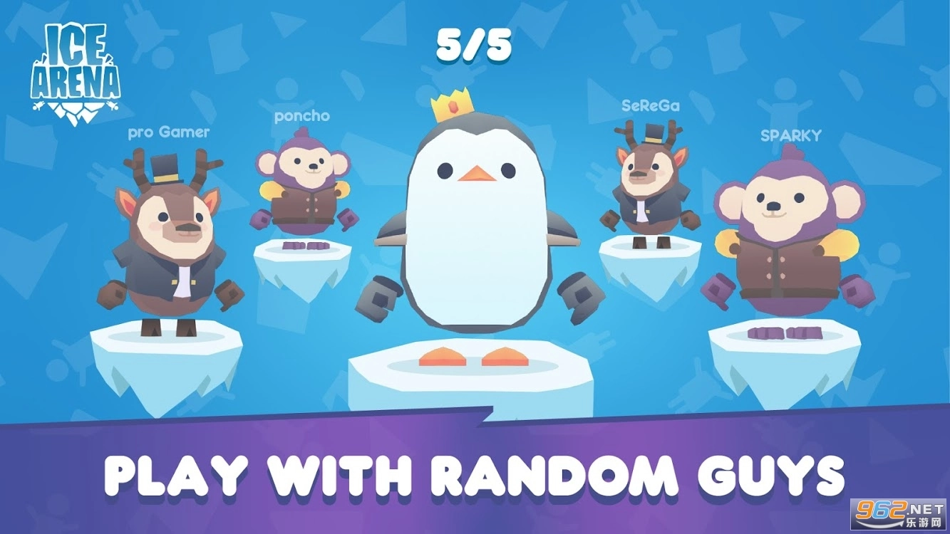 icearena