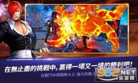 KOF全民星战斗(KOFAllStar-PertarunganSengit)游戏纯净最新版图2