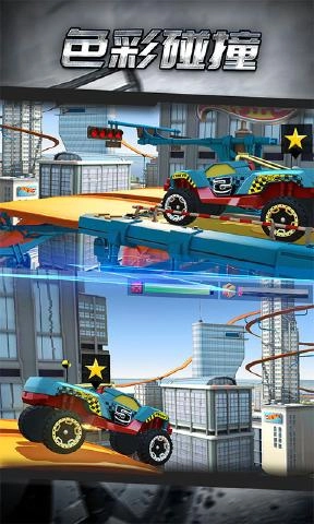 出租车城市探索安卓版