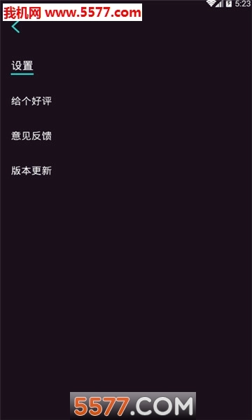拍照大咖