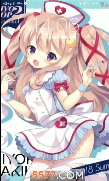 矾动态壁纸切图软件图3