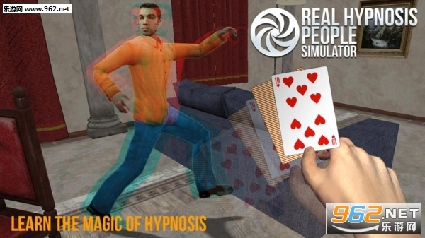 催眠人模拟器