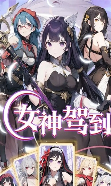 迷幻之森图3