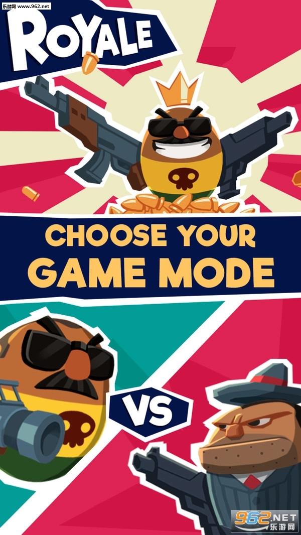 歹徒大逃亡io游戏