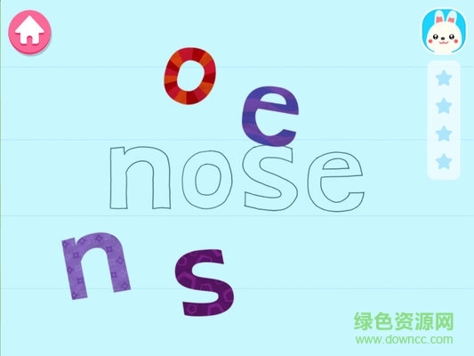 小小英语L1图3