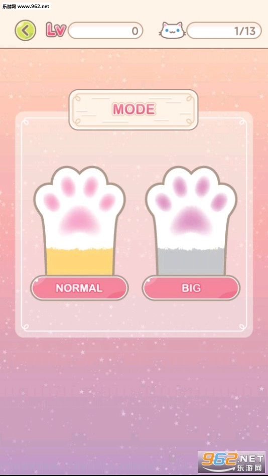 最好的铲屎官安卓版