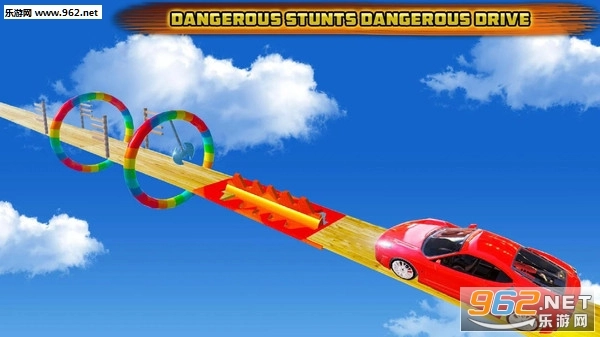 不可能的特技驾驶安卓版(4)