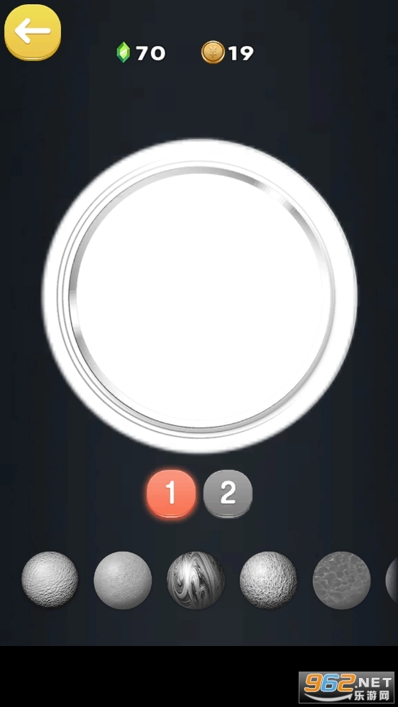 软泥发泄球模拟器