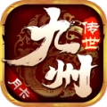 九州传世月卡版