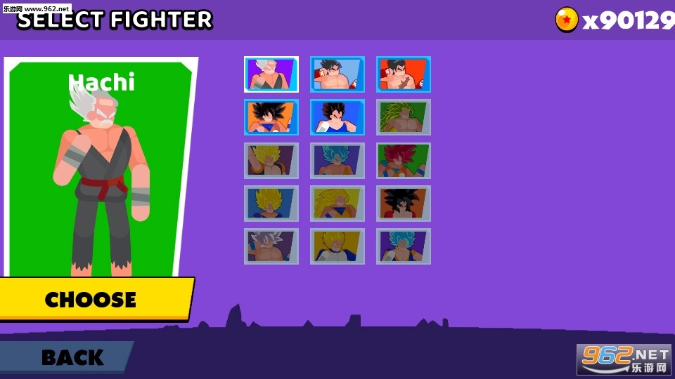 坚持勇士安卓版图1