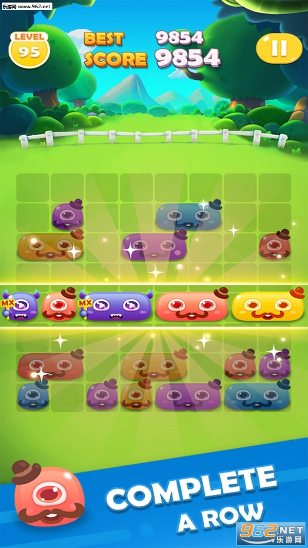 滑动怪物安卓版