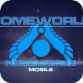 HomeworldMobile家园移动版
