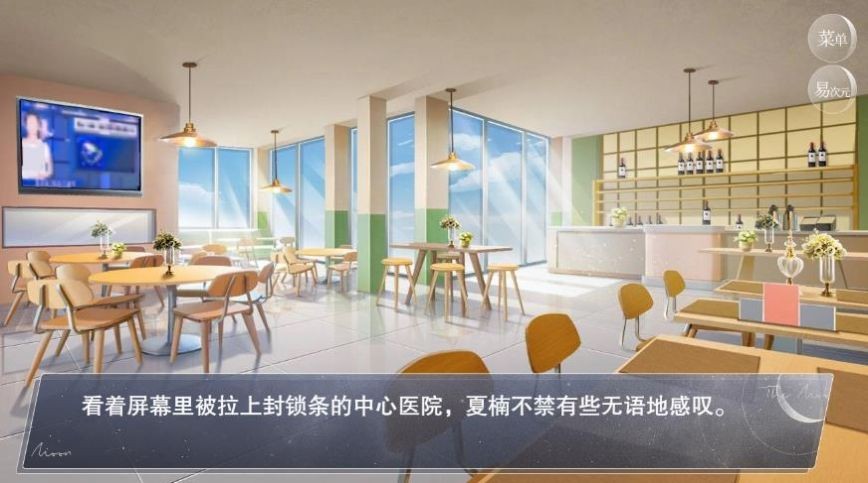 怪谈之家直装游戏版(1)