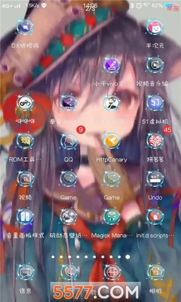 矾动态壁纸切图软件图2