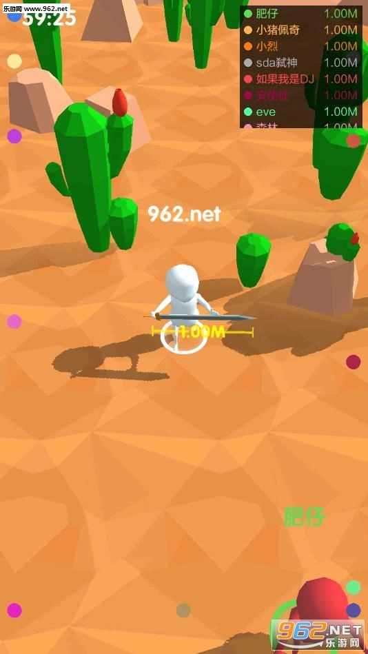 骑马打仗最新免费版图3