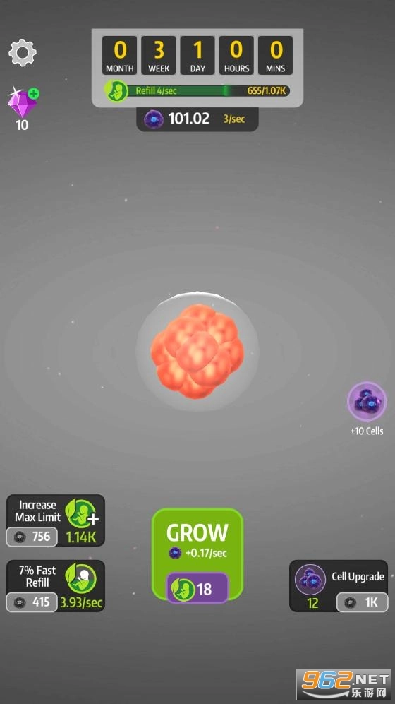 怀孕宝宝模拟器