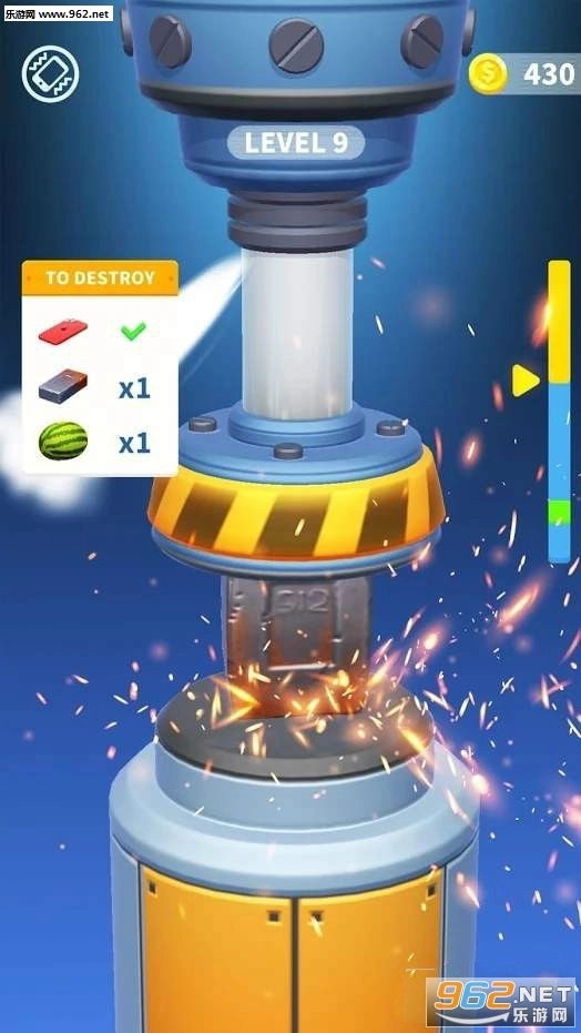 PressAntistress安卓版图2