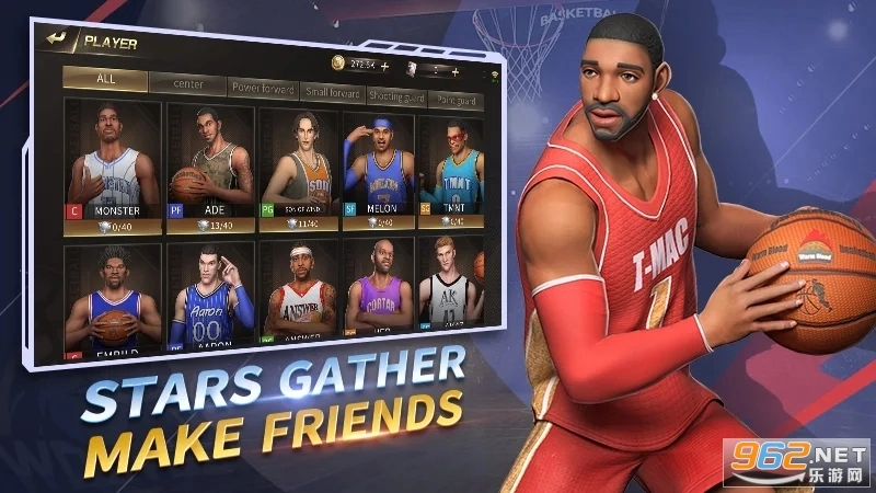 StreetBasketballSuperstars安卓版