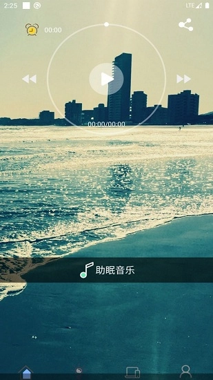 ai潮汐