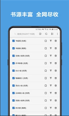 乐景图3