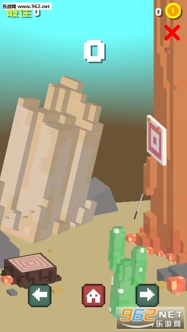 飞刀挑战大作战