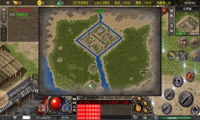 同舟传奇最新版图1