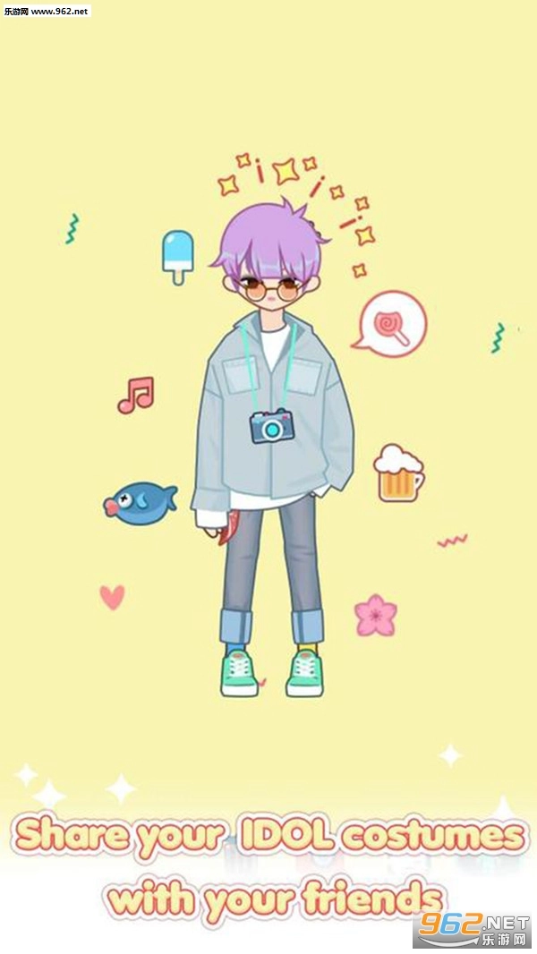 粉彩偶像我的男孩安卓版