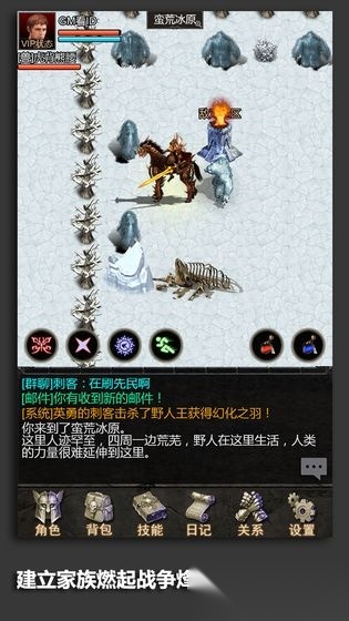 安尼卡[永恒]图3