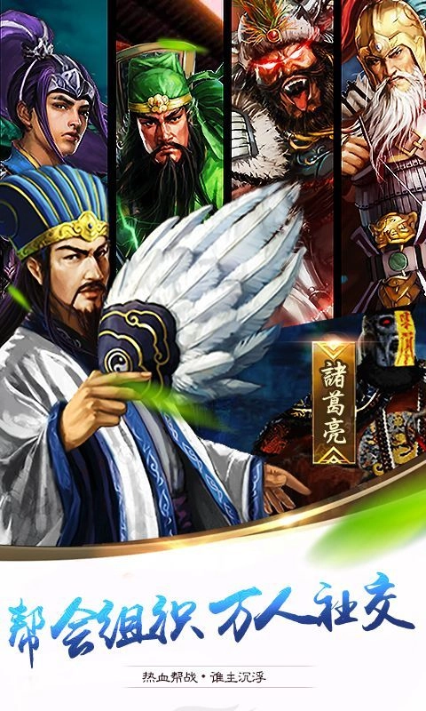 霸道王爷最新版图3