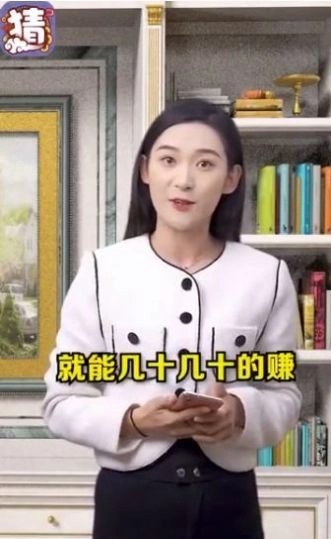 燕子来猜猜