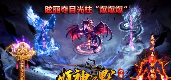 顺神沉默专属官方正版图1
