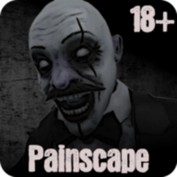 Painscape中文版
