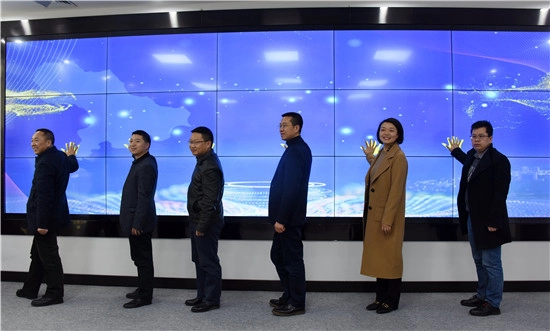 汉源县融媒体中心启动仪式现场