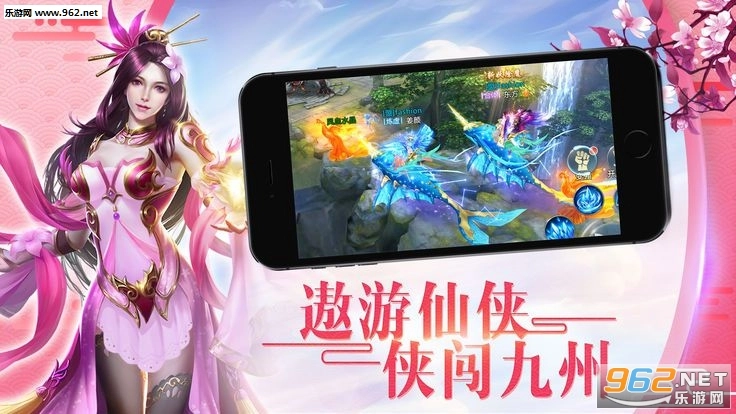 招摇天下高爆版图3