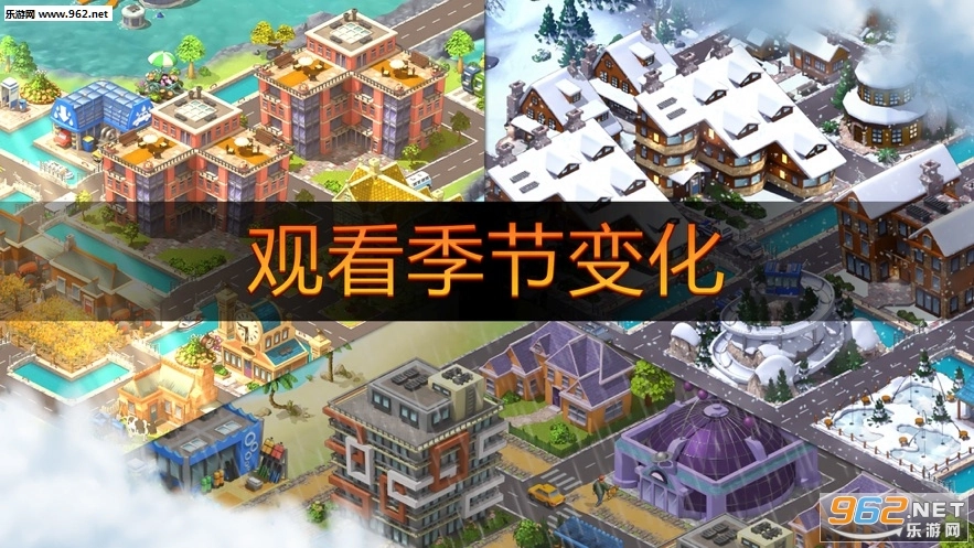 开心咕咕岛图2