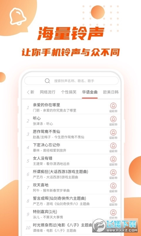 转转短视频赚现金免费原版图3