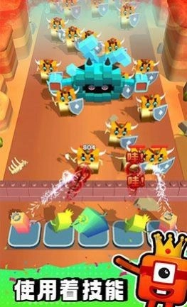 数字方块大战直装游戏版(3)